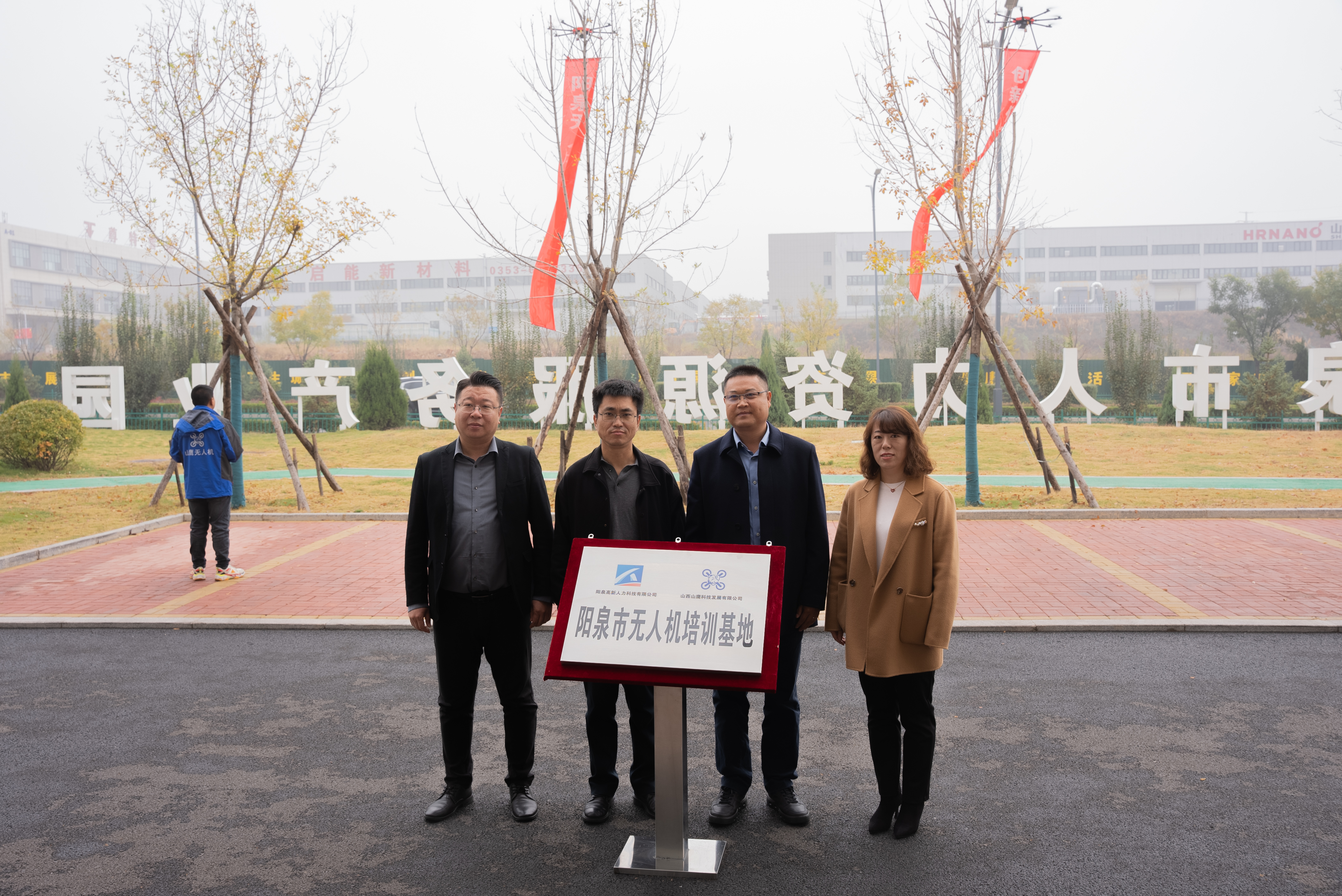 低空经济即将迎来井喷式发展！！！