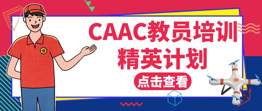 急急急！手慢无！限时抢30个名额
